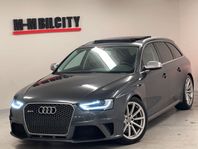 Audi RS4  4.2 V8|Quattro|RS Avgas|Euro 5|Sv-såld|Pano|Carbon