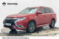 Mitsubishi Outlander PHEV CVT S-Edition AWD 360° Läder Moms