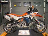 KTM 890 Adventure R *Nyhet, Omgående leverans*