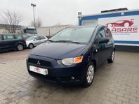 Mitsubishi Colt 1.3 MPI AS&G NYSERVAD NYKOPPLING P-Sensorer