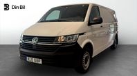 Volkswagen Transporter T6 T6.1 ABT-E Lång Drag/Backkamera/V-