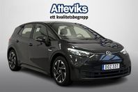 Volkswagen ID.3 Pro Performance 204hk *P.Värmare / App-Conne