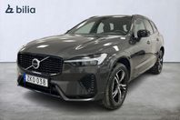Volvo XC60 Recharge T8 II R-Design Harman/Kardon/ Tonade ru.