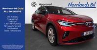 Volkswagen ID.5 GTX, 299hk|KAMPANJRÄNTA 2,95%|