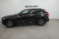 Volvo XC60 Recharge T8 R-Design Panorama H/K Drag * SUPERDEA