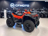 CFMOTO CForce 1000 Kampanj! Veckans Deal