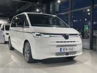 Volkswagen Multivan T7 STYLE HJULBAS: 3124 MM KORT ÖVERHÄNG