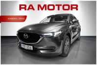 Mazda CX-5 2,2 SKYACTIV-D VisionPlus AWD Aut HuD Navi Drag