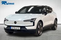 Volvo EX30 Single M Extended R Plus Edition