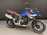 BMW F800GS Kampanj!