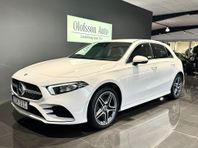 Mercedes-Benz A 250 e AMG