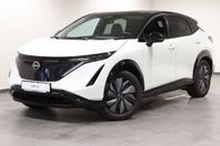 Nissan Ariya 87kWh EVOLVE e-4ORCE 22kw charge inkl vinterhju