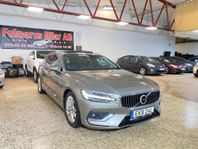 Volvo V60 B4 Geartronic Inscription full utrustad 197HK