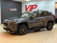 Toyota RAV4 Plug-in Hybrid (306hk) E-CVT X EDITION Nyservad