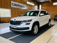 Skoda Kodiaq 2.0 TDI 4x4 M-värmare Skinn B-kamera CantonDrag