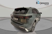 Volkswagen Tiguan eHybrid Elegance 204hk *MKT UTRUSTNING*