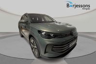 Volkswagen Tiguan eHybrid Elegance 204hk *MKT UTRUSTNING*