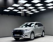 Mitsubishi Outlander PHEV CVT Fleet Edit/B-kam/AWD/Farth