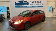 Citroën C4 Coupe 1.6 Euro 4 LÅGMIL 1 ÄGARE
