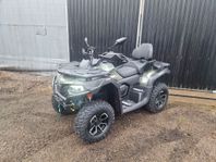 CFMOTO 625L Touring 0% Ränta