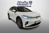 Volkswagen ID.4 GTX *Fullutrustad*