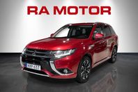 Mitsubishi Outlander PHEV Business | Kamera | Adaptiv f-håll