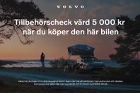 Volvo V90 T6 Core Edition II - Lagerbil