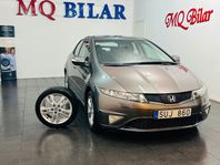 Honda Civic 5-dr 1.8 i-VTEC Automatisk 140hk