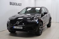 Volvo XC60 Recharge T8 Polestar Engineered