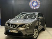 Nissan Qashqai 1.6 dCi XTRONIC-CVT Euro 5/ 5,45% Ränta