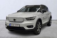 Volvo XC40 P6 Recharge Pro