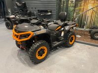 Can-Am Outlander Max XT-P 1000 R ABS -25