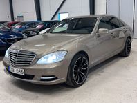 Mercedes-Benz S 350 7G-TRONIC 272HK SVENSKSÅLD *SE SPEC*