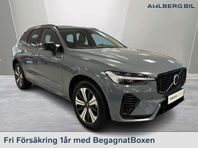 Volvo XC60 Recharge T6 Plus Dark Edition, Harman Kardon, Pan