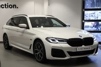 BMW 530e xDrive Touring