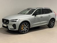 Volvo XC60 T8 Polestar Engineered / Veckans klipp / Panorama