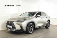 Lexus NX 450h+ Executive Teknikpaket Plug -In