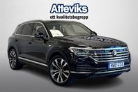 Volkswagen Touareg V6 TDI 4M 286hk *HeadUp/Drag/Kamera/Pa...