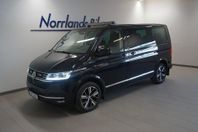 Volkswagen Multivan TDi 199hk DSG 4M Highline/P-värme/7-Sit