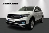 Volkswagen T-CROSS TSI 95HK / backkamera / Keyless / 3,95% R