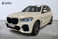 BMW X5 xDrive45e | KAMPANJ |M Sport ,M multistolar Lazer Dra