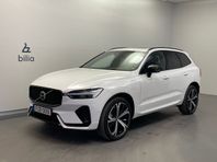 Volvo XC60 Recharge T6 Plus Dark