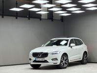 Volvo XC60 Recharge T6 AWD Inscription Expr. /Dragkrok