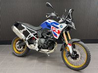 BMW F900GS Kampanj!