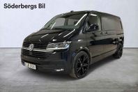 Volkswagen Transporter T6 Kombi TWIN CABIN 4-sits