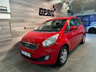 Kia Venga 1.4 CVVT EX Comfort | 9200mil | Drag
