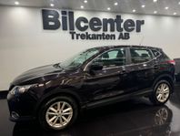 Nissan Qashqai 1.6 dCi XTRONIC-CVT Euro 5