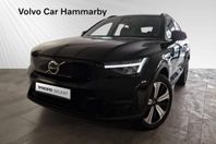 Volvo XC40 Recharge Single Motor Core Edition