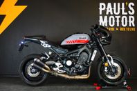 Yamaha XSR900 Abarth Limited Edition 567/695