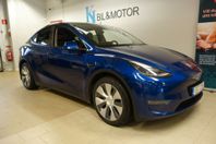 Tesla Model Y Long Range AWD KAMPANJ